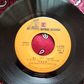 Amazon.co.jp: 中森明菜FIN EPレコード 歌手 難破船 少女A